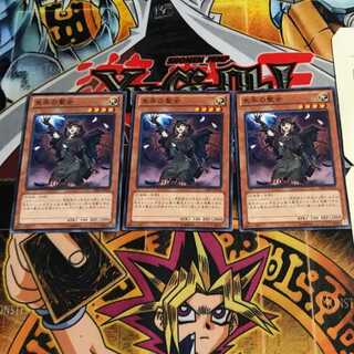 失楽の聖女 7 ノーマル 3枚セット てら