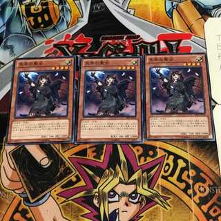 失楽の聖女 9 ノーマル 3枚セット てら