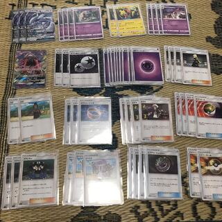 ポケカ デッキ ルギア ルギアgx