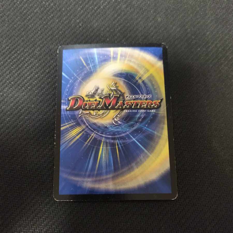 Marshall Crowler, SR Wound