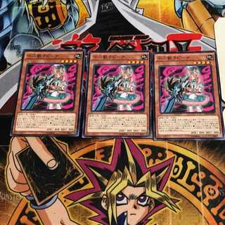 十二獣ラビーナ 6 ノーマル 3枚セット てら