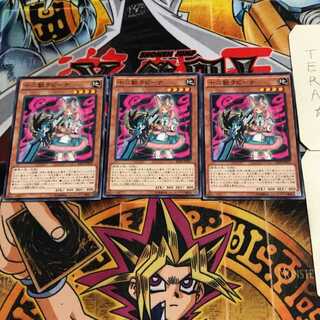 十二獣ラビーナ 7 ノーマル 3枚セット てら