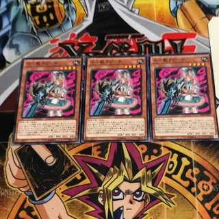 十二獣ラビーナ 9 ノーマル 3枚セット てら