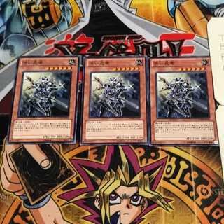 渋い忍者 3 ノーマル 3枚セット てら