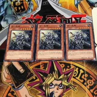 渋い忍者 5 ノーマル 3枚セット てら