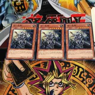 渋い忍者 6 ノーマル 3枚セット てら