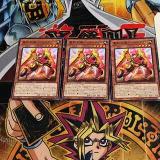 重起士道-ゴルドナイト 4 ノーマル 3枚セット てら