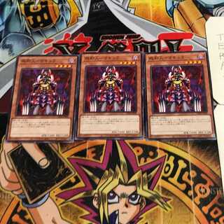 PSA9 処刑人 マキュラ レリーフ アルティメットレア 000 3期 41FVX08PWsL._AC_SY200_QL15_.jpg