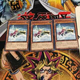 除雪機関車ハッスル・ラッセル 2 ノーマル 3枚セット てら