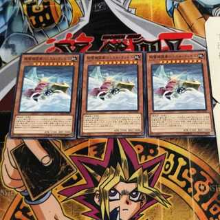 除雪機関車ハッスル・ラッセル 3 ノーマル 3枚セット てら