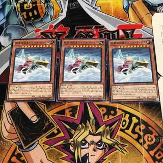 除雪機関車ハッスル・ラッセル 5 ノーマル 3枚セット てら