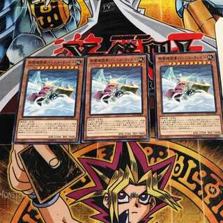 除雪機関車ハッスル・ラッセル 6 ノーマル 3枚セット てら