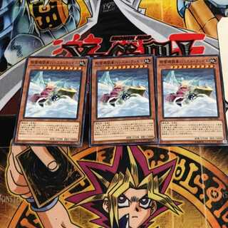 除雪機関車ハッスル・ラッセル 10 ノーマル 3枚セット てら