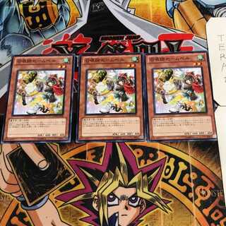 召喚師セームベル 2 ノーマル 3枚セット てら