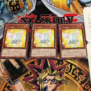 小天使テルス 1 ノーマル 3枚セット てら