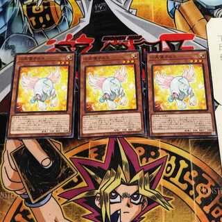 小天使テルス 7 ノーマル 3枚セット てら