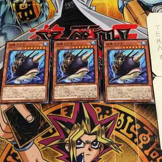 城塞クジラ 1 ノーマル 3枚セット てら