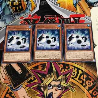 寝ガエル 3 ノーマル 3枚セット てら