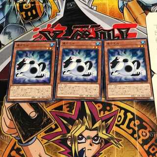 寝ガエル 6 ノーマル 3枚セット てら