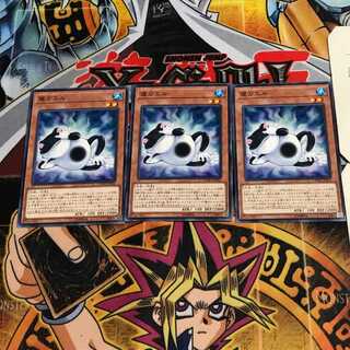 寝ガエル 7 ノーマル 3枚セット てら