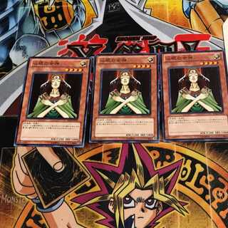 心眼の女神 8 ノーマル 3枚セット てら