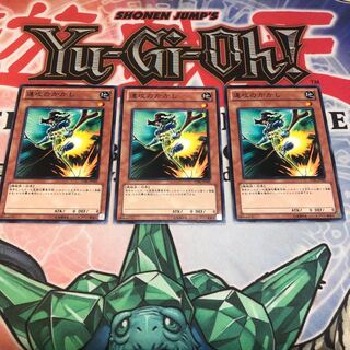 【もふもふ】速攻のかかし