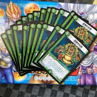 Incarnation of Straw Rolls