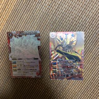 バトスピ  Xレア