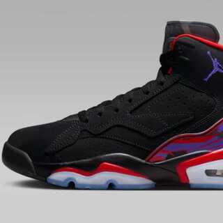 ジャンプマン MVP 26.5cm