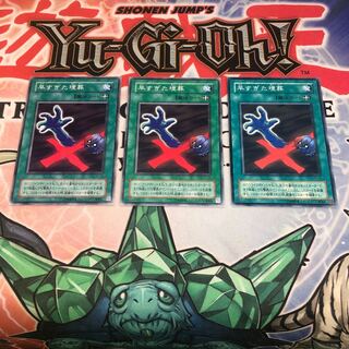 【もふもふ】早すぎた埋葬