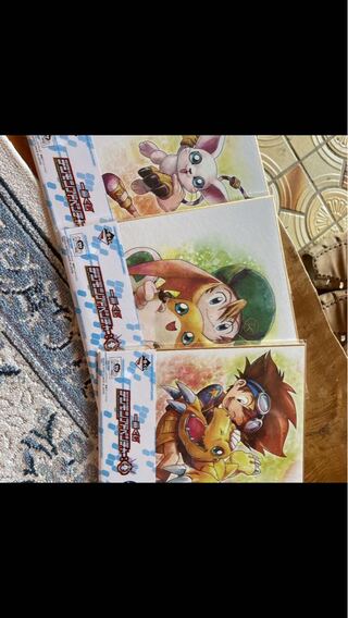 デジモン  くじ　色紙