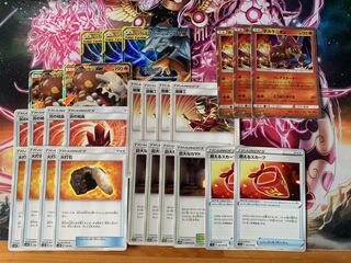 レシラム&リザードンGXデッキパーツ