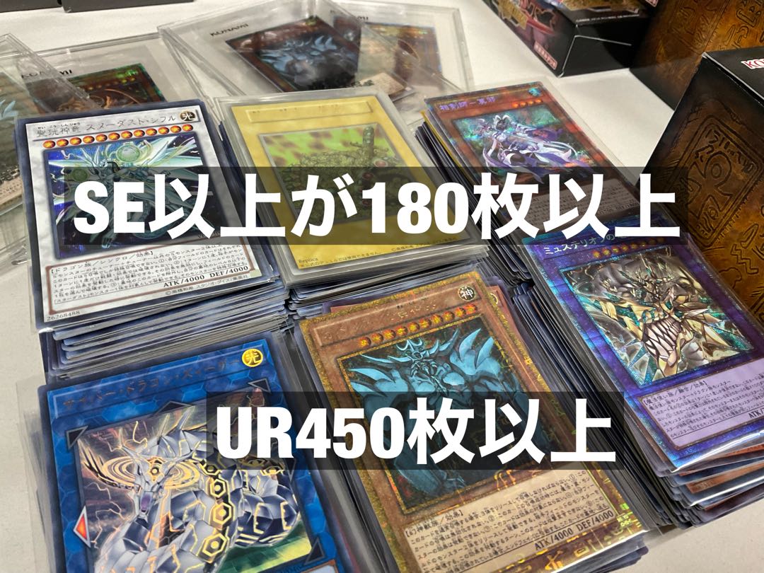 3パック 遊戯王 ももんのオリパ 第三弾 200個限定!