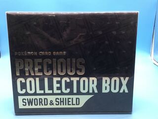 プレシャスコレクターボックス ソード&シールド 未開封BOX PK-247 1BOX