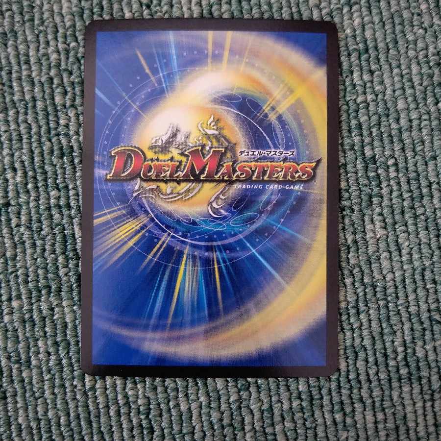 神の試練 VR 14/100