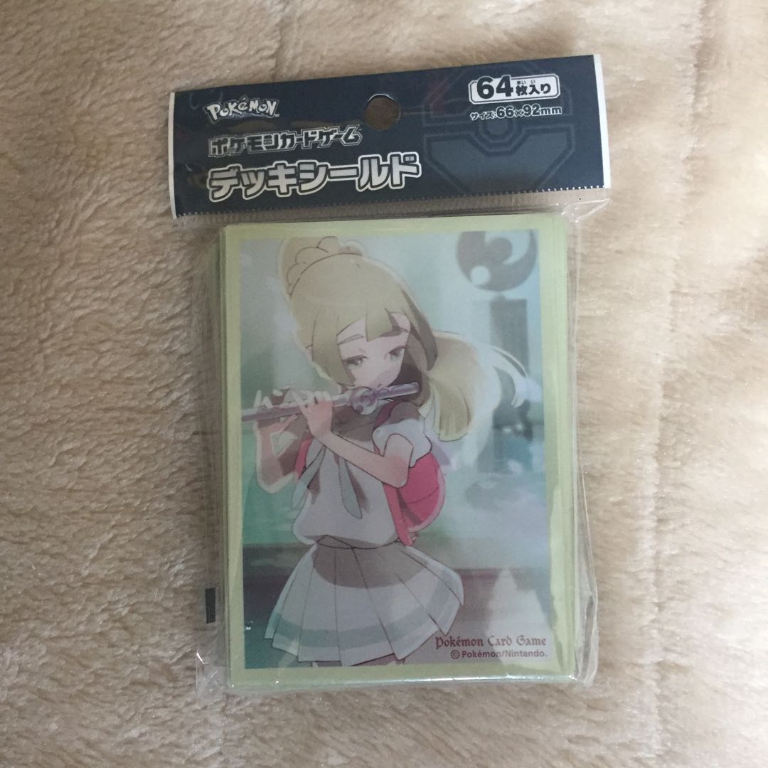 リリーエ スリーブ 祭壇での義姉き