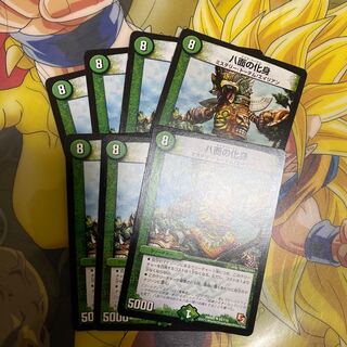 eight-faced incarnation