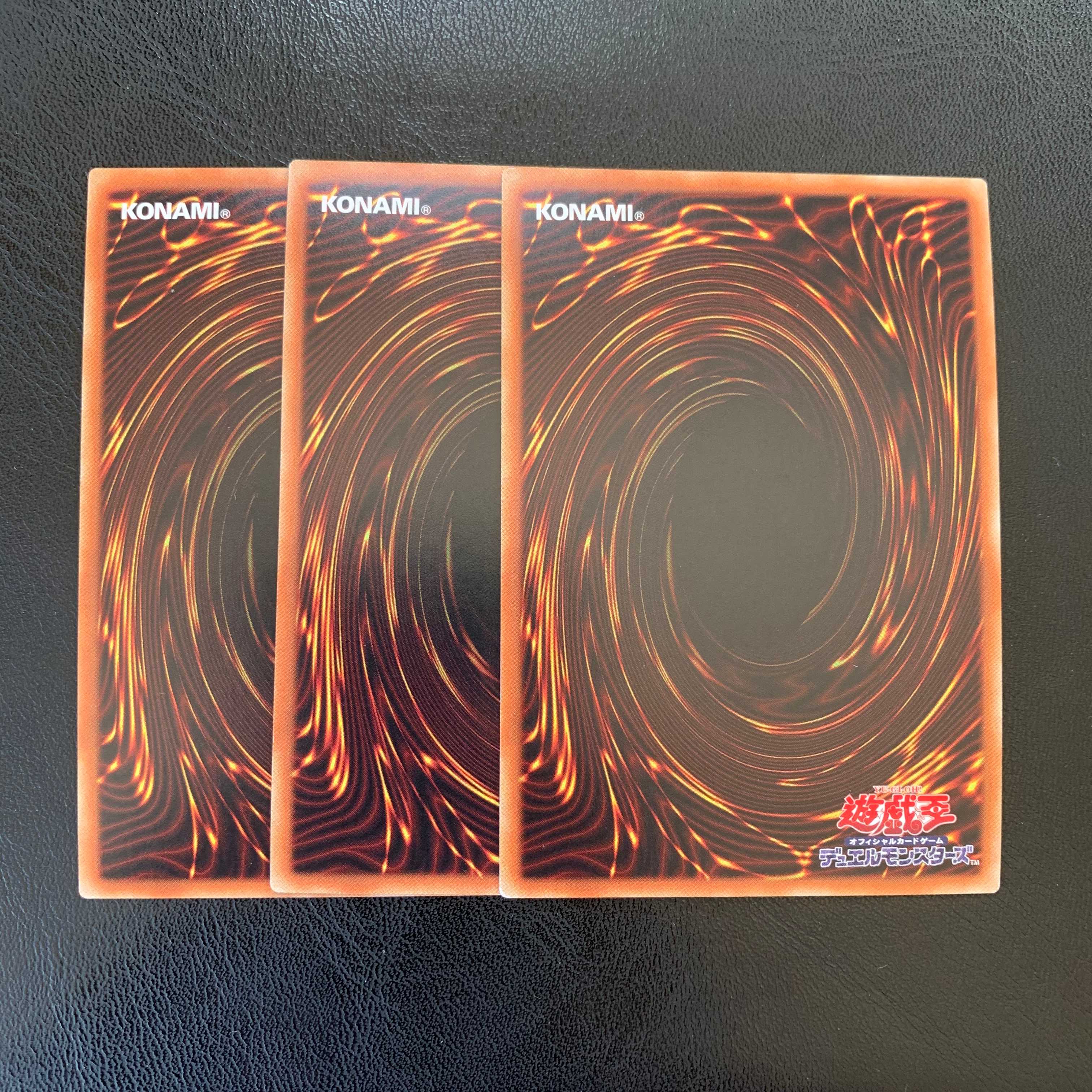 方界降世 シク 3枚 ly120