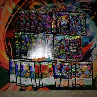 ジョーカーズセット バラ売り可 値下げ交渉可