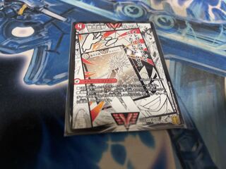 Ginga Greatsword Gaihart｜Hot Blood Star Dragon Gaiginga WVC 2a/50｜2b/50