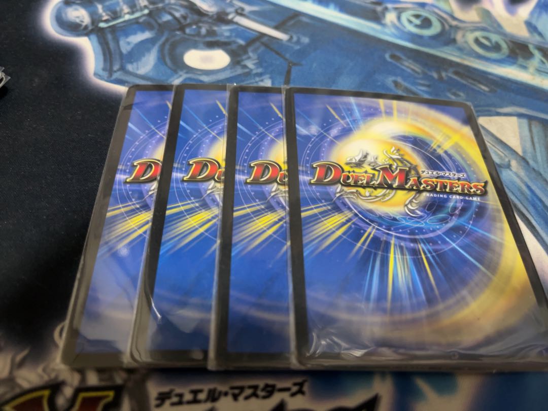 Phantom Green Twin Moons|Mother Star Area 52/75