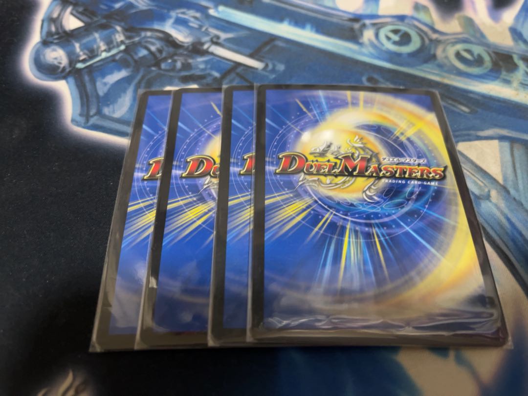 Brachio Dragon Tree (20th Silver Treasure) SR TR6/10