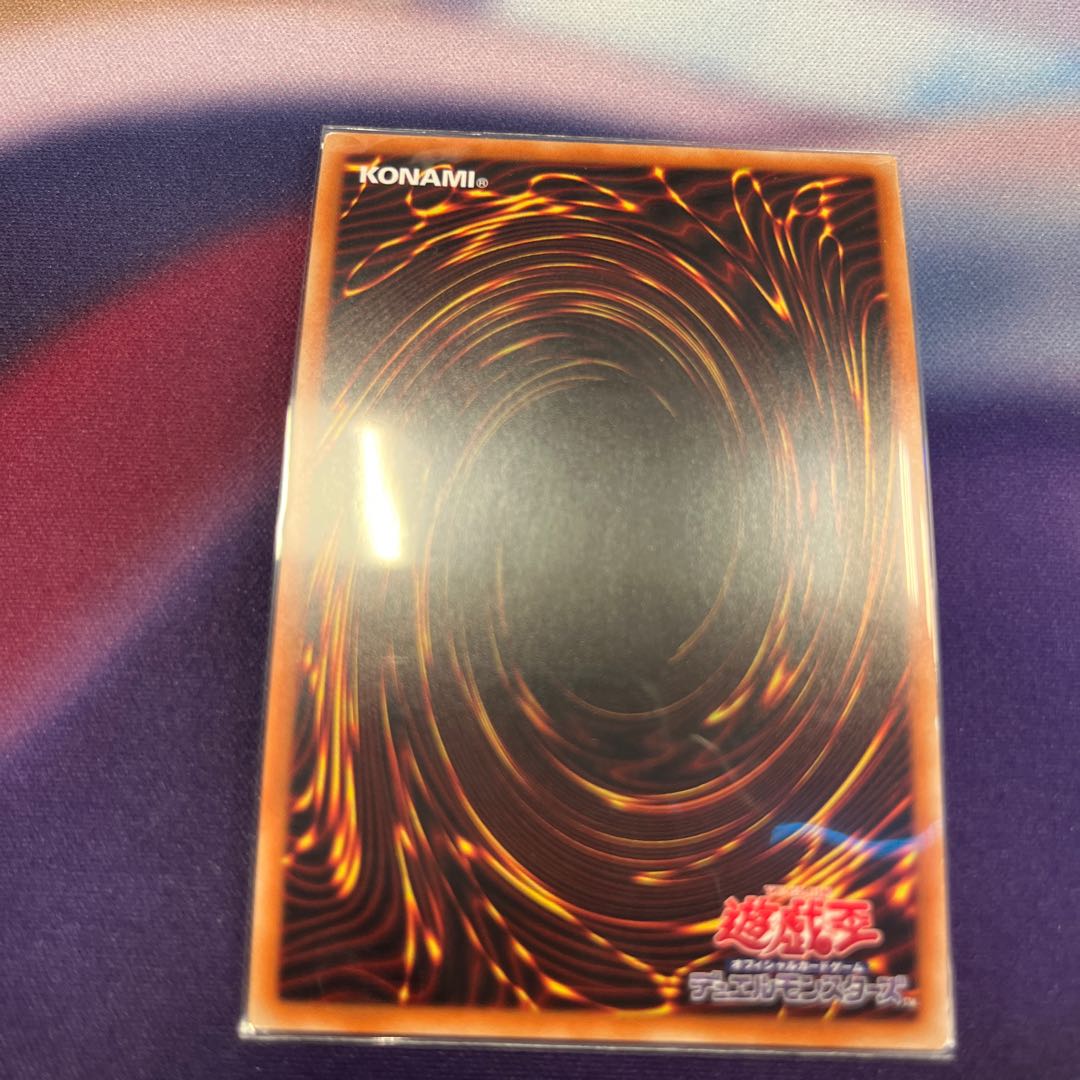 Witchcrafter Madame Verre Secret Rare JP019