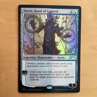 secret lair 支配の片腕、ドビン  英FOIL1枚