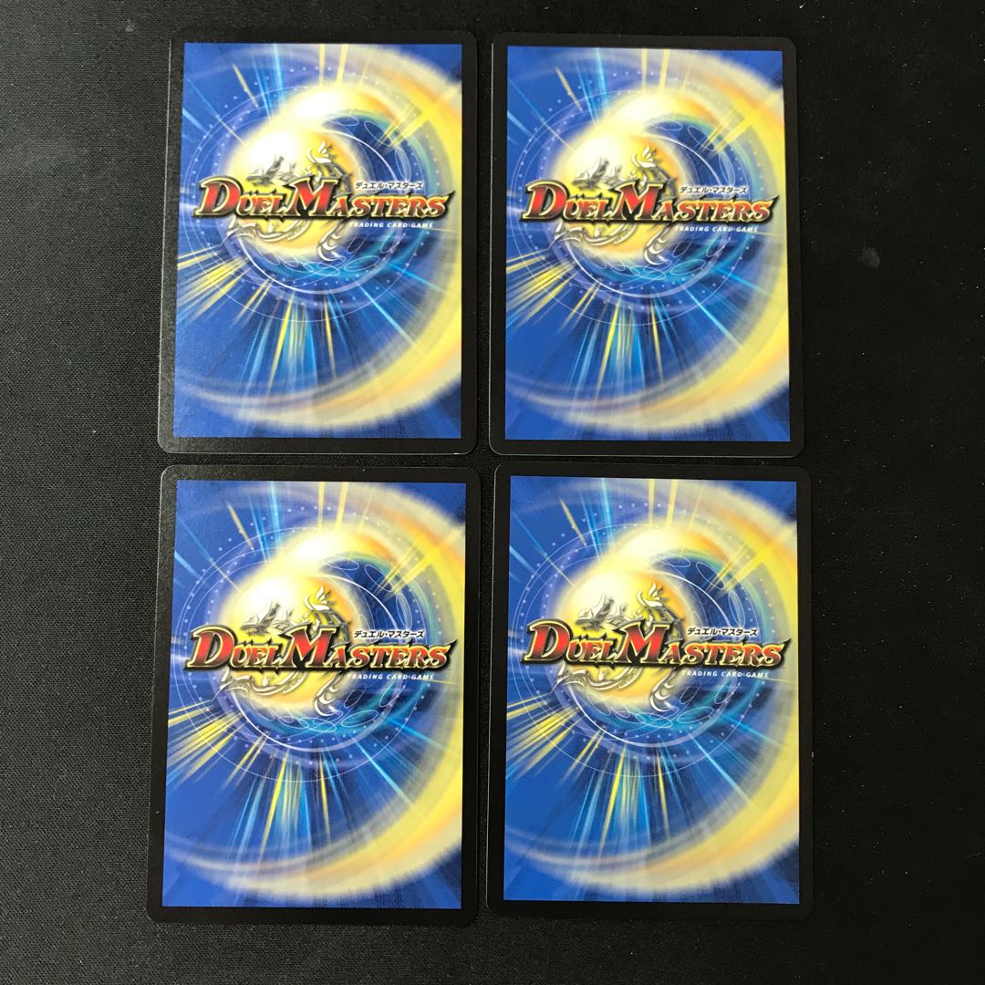 Cassis Orange｜Everyone who supports me will cheer me up.