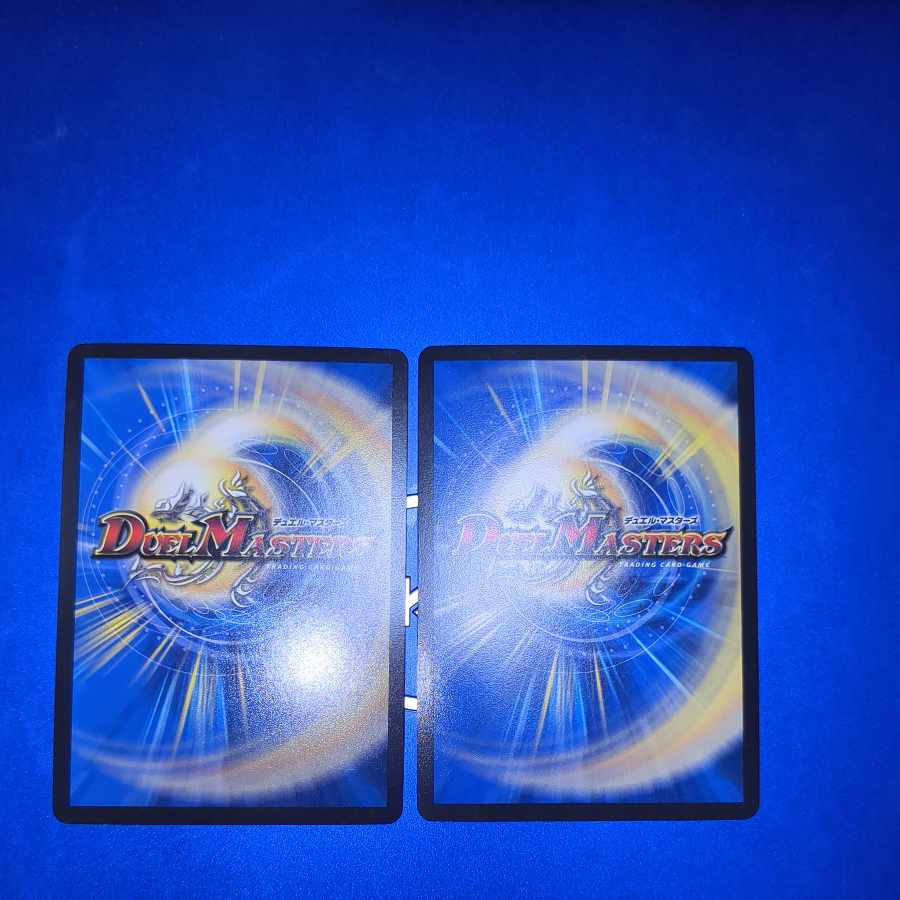 Juban Ryu Aubie Rosa Car Par100 (Secret SP Rare Specs) SR 9B/10 2 copies