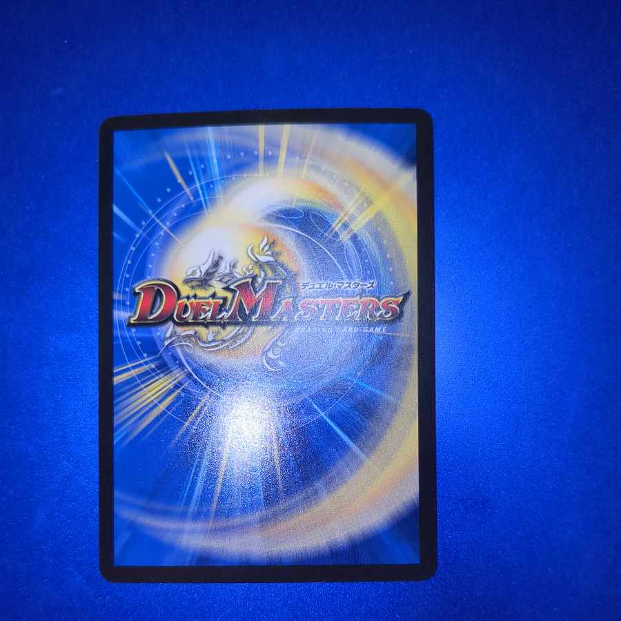 Jet-Black Abyss Emperor Jashin SR S4/S15