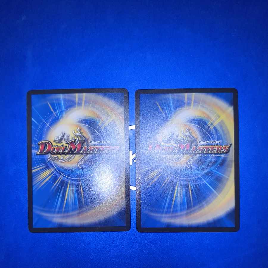 「無月」の頂 ＄スザーク＄ SR 8/130　2枚