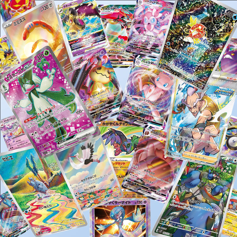 300 yen per unit [Cynthia Oripa] 300 units in total, with prizes for most purchases and last one.