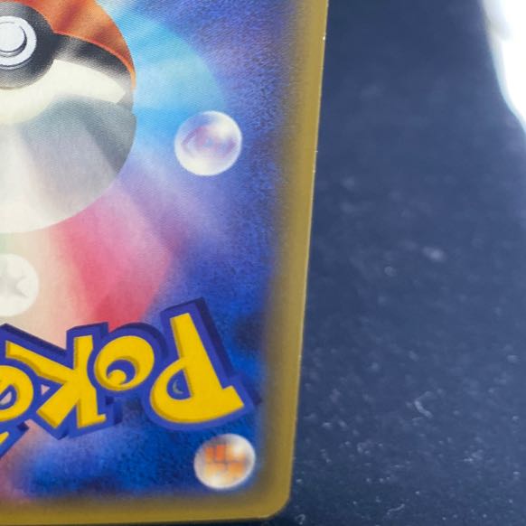 VaporeonEX PROMO 194/XY-P